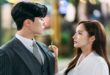 Rekomendasi Drama Korea Komedi Romantis Yang Seru Dan Bikin Baper Terbaru