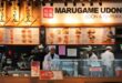 Harga Marugame Udon Terbaru, Menu, dan Alamat Cabang Terdekat